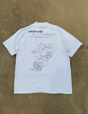 “Rough Around the Edges” Premium Tee In White