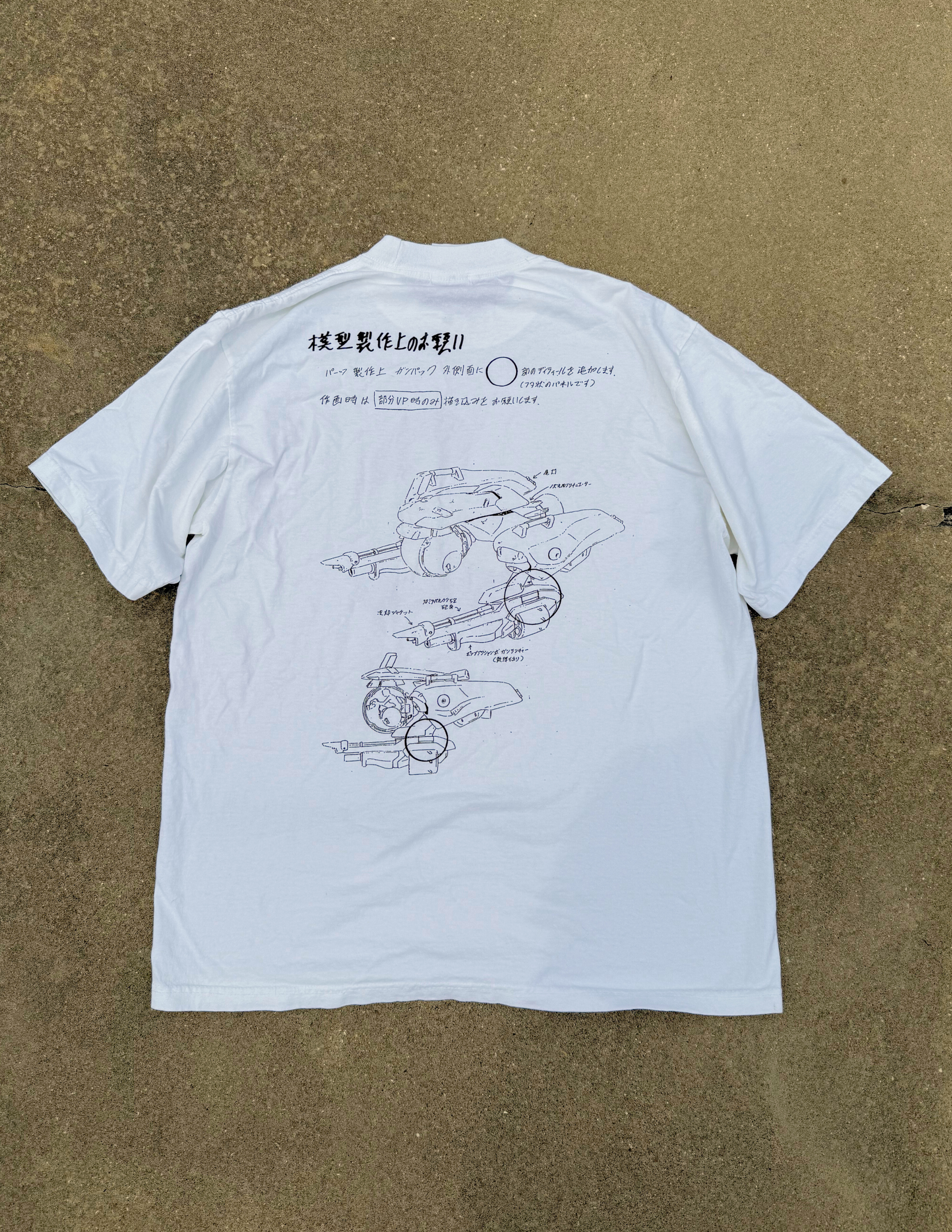 “Rough Around the Edges” Premium Tee In White