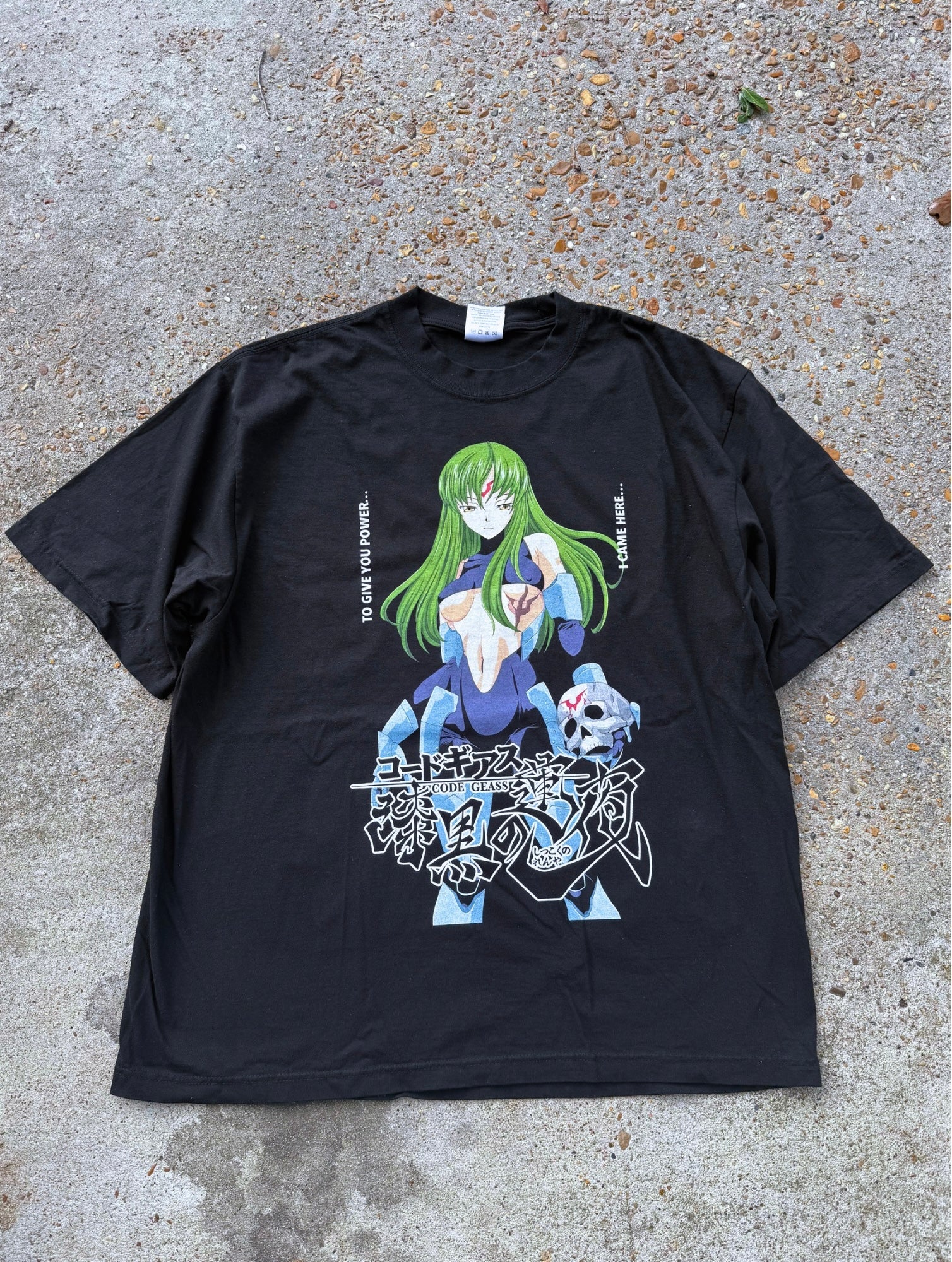 “Blessing or Curse” Premium Tee In Black